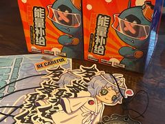 -长藤鬼校(龙翔店)