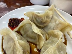 -奉天蚨祥饺子馆