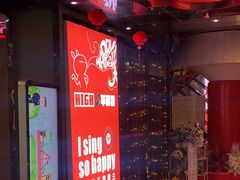 -觅KTV(岳峰大厦店)