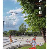 广州0元拍照指南·欢迎降落🪂巨兔星球