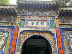 -南阳卧龙岗武侯祠