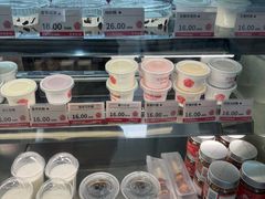 -三元梅园(劲松店)