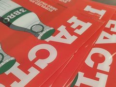 -马伍旺饮料厂(将军大道店)