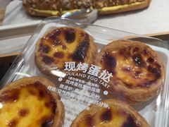 -好利来(内双楠店)
