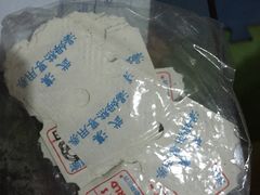 -汤姆熊欢乐世界 · 弹珠机(销品茂店)