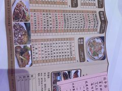 -港澳德兴火锅海鲜酒家(殷皇子店)