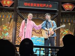 -嘻哈壹笑堂相声茶馆(大儒巷店)