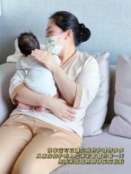 -茉莉智慧母婴护理中心(亮马河店)