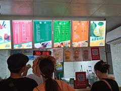 -有间冰室(侨港风情街店)