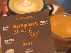 -黑胶星球(华发中城商都店)