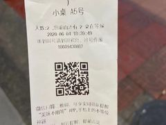 -黄沙水产交易市场