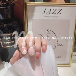 -米小兔美甲美睫