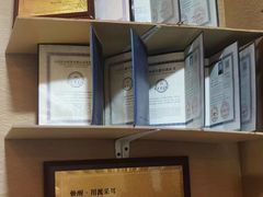 -焕醒·川派采耳(云街店)