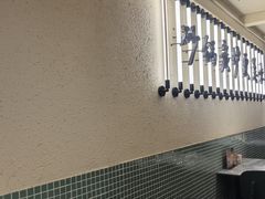 -肥家大排档(天河体育西店)