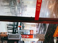 -博鳌悠然·忠锐杂粮茶餐厅