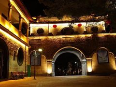 -溪口-滕头旅游景区