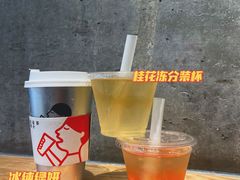 -喜茶(深圳东门1234店)