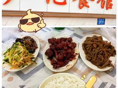 -尹记餐馆(花园店)