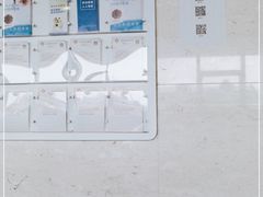 -苏州市立医院本部母子保健中心