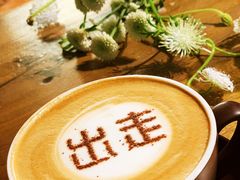 -出走咖啡·面包(宋庄店)