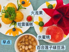 -吉的堡幼儿园(金地翔悦天下园)