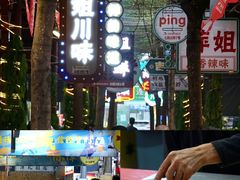 -三亚火车头万人海鲜广场