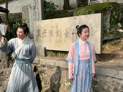 -严子陵钓台(富春江小三峡)