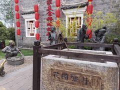 -客家大院·非遗赣南客家菜(郁孤台店)