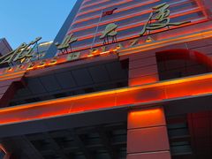 -报业大厦游泳馆