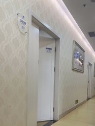 -海峡医疗美容医院