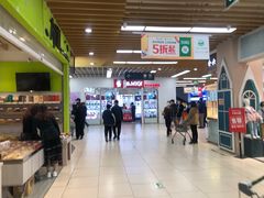 -永辉超市(萧山宝龙广场店)