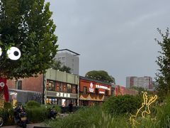 -老黑板筋(顺义总店)