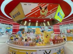 -第一食品(中环百联店)