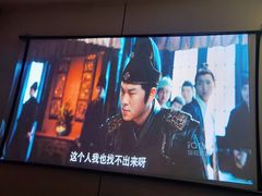 -北里·4k影院式足疗SPA馆(观音桥店)