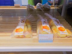-丹香(湛山店)