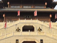 -西安汉城湖景区