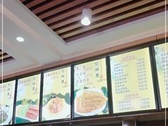 -华天二友居肉饼(宫门口店)