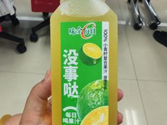 -杭州味全生技食品有限公司