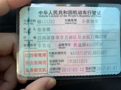 -杭州浪浪浪水公园