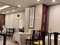 -汇贤府·李氏鲁菜(五棵松店)