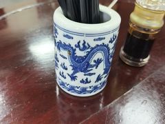 -丁莲芳(红旗路店)