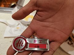 -海底捞火锅(吾悦国际广场店)