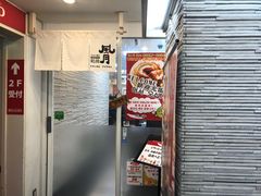 -鹤桥风月(千日前店)