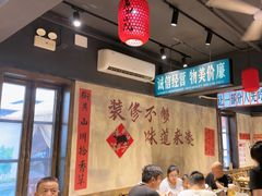 -后湖小院·乡野田园菜