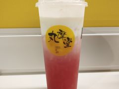 -丸摩堂鲜果茶(九方店)