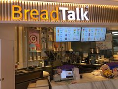-BreadTalk面包新语·烘焙蛋糕(高德置地春广场店)