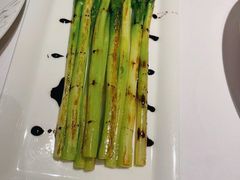 碳烤芦笋-蝶舍·MAISON PAPILLON