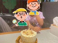 -布歌东京(清河万象汇店)