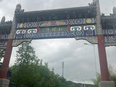 -红螺寺