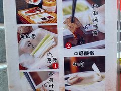 -京味张·北京烤鸭(天河南二路店)